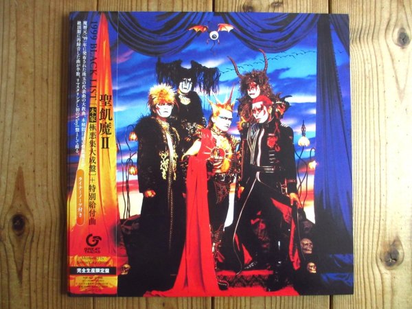 画像1: 聖飢魔II / 1999 Black List [本家極悪集大成盤] (1)