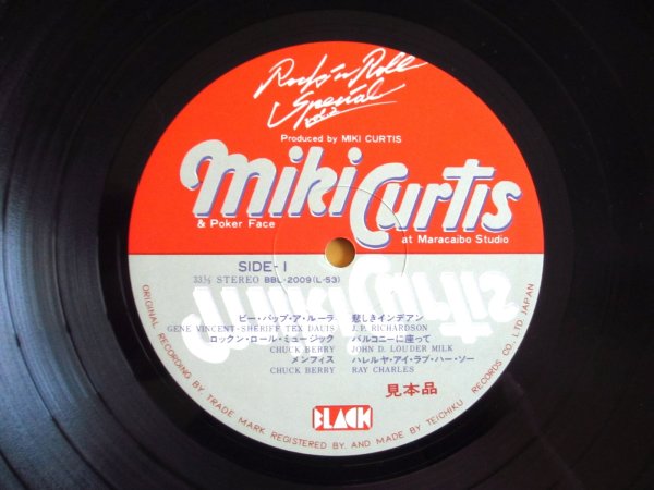 画像3: ミッキー・カーティス & Poker Face / Rock n' Roll Special Vol.2 (3)