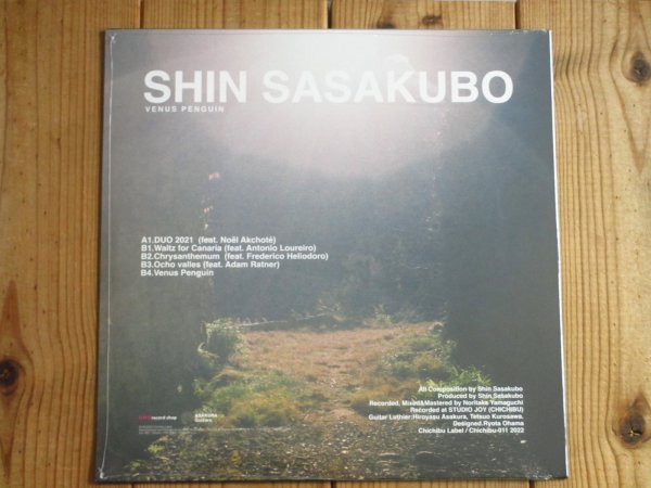 画像2: 秩父のギタリスト笹久保伸の通算33作目となるアルバム2022年作がアナログ盤で入荷！■Shin Sasakubo / Venus Penguin (2)