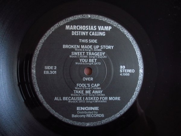 画像3: Marchosias Vamp / Destiny Calling (3)