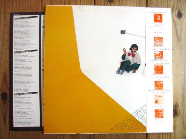 画像2: ミッキー・カーティス & Poker Face / Rock n' Roll Special Vol.2 (2)