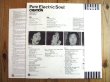 画像2: Creation / Pure Electric Soul (2)
