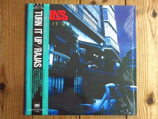 The Tony Williams Lifetime / (Turn It Over) - Guitar Records