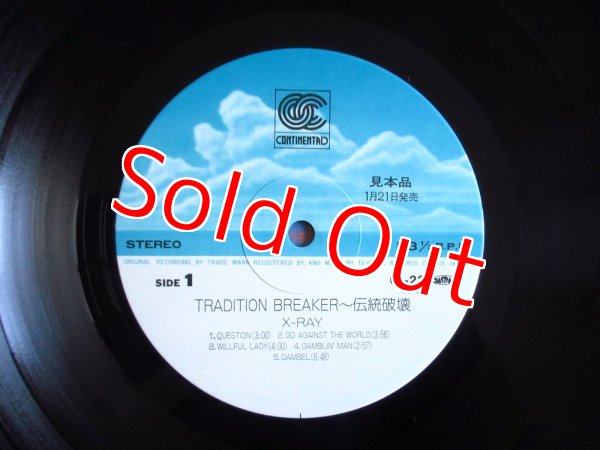 画像3: X-Ray / Tradition Breaker ~ 伝統破壊 (3)