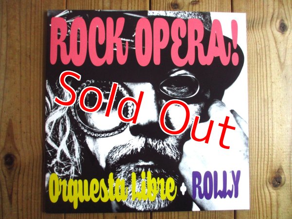 画像1: Orquesta Libre + Rolly / Rock Opera! (1)