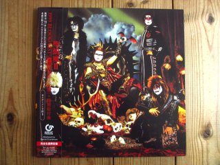 聖飢魔II / The End Of The Century - Guitar Records