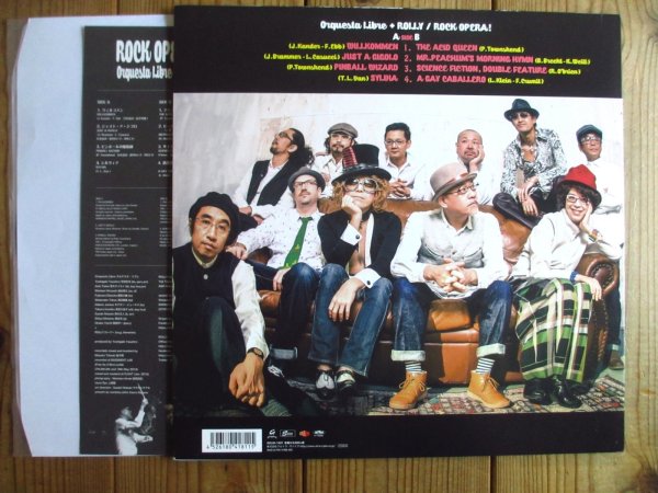 画像2: Orquesta Libre + Rolly / Rock Opera! (2)