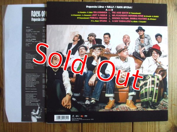 画像2: Orquesta Libre + Rolly / Rock Opera! (2)
