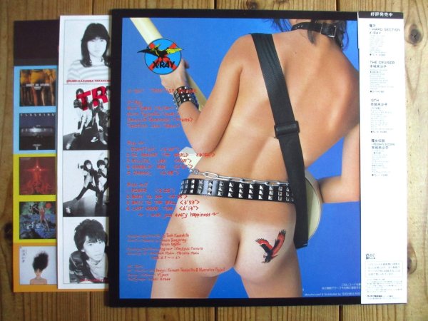 画像2: X-Ray / Tradition Breaker ~ 伝統破壊 (2)