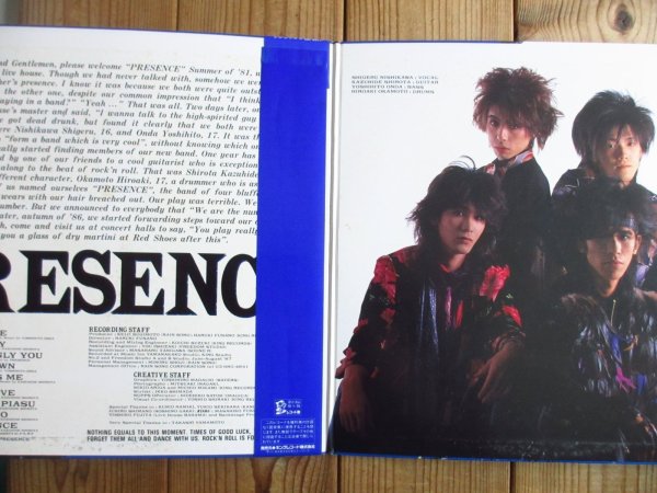 画像2: Presence / Presence (2)