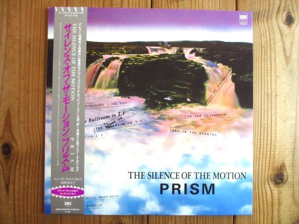 画像1: Prism / The Silence Of The Motion (1)