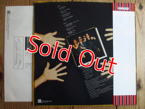 画像2: Cosmos Factory / Black Hole (2)