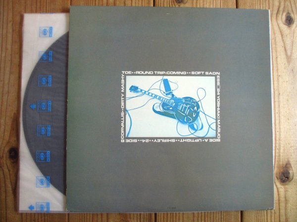 画像3: 増尾好秋 / 24 (3)