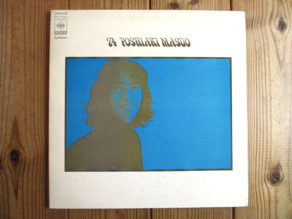 画像1: 増尾好秋 / 24 (1)