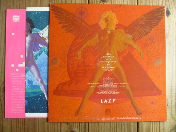 画像2: Lazy= レイジー / 宇宙船地球号 (2)