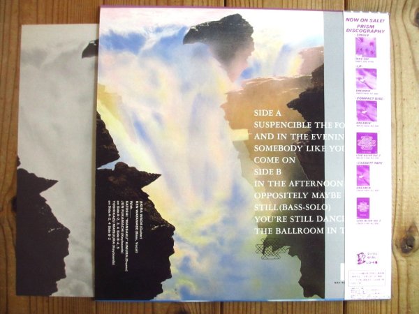 画像2: Prism / The Silence Of The Motion (2)