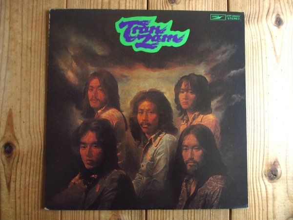 画像1: Tranzam / Tranzam (1)