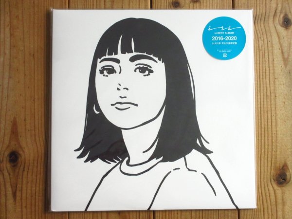 画像1: 未開封デッドストック！■Iri / 2016-2020 (1)