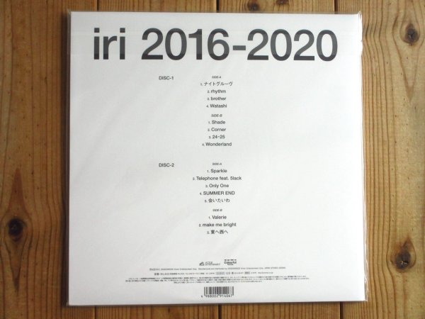 画像2: 未開封デッドストック！■Iri / 2016-2020 (2)