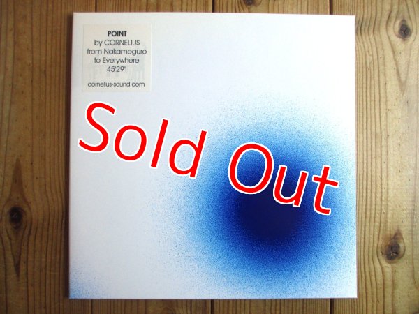 画像1: Cornelius / Point (1)