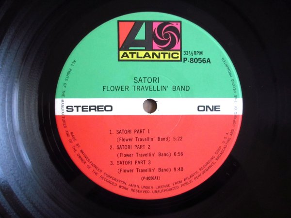 画像4: Flower Travellin' Band / Satori (4)
