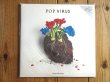 画像1: 未開封デッドストック！■星野源 / Pop Virus (1)