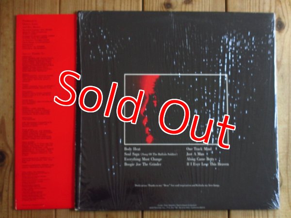 画像2: Quincy Jones / Body Heat (2)