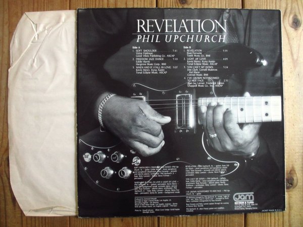 画像2: Phil Upchurch / Revelation (2)