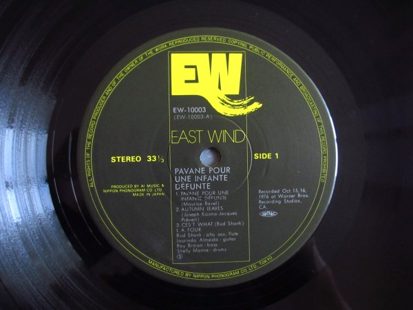 画像4: L.A. 4 / なき王女のためのパヴァーヌ (4)