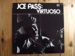 画像1: Joe Pass / Virtuoso (1)
