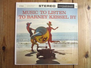 バーニー・ケッセル「some like it hot」 レコード Barney Kessel / Some Like It Hot - Guitar Records