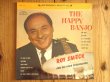 画像1: Roy Smeck And His Dixie Syncopators / The Happy Banjo (1)