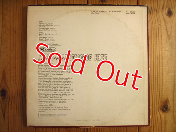 画像2: Chet Atkins / Music From Nashville My Home Town (2)