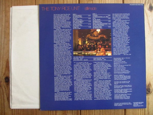 画像2: The Tony Rice Unit / Still Inside (2)