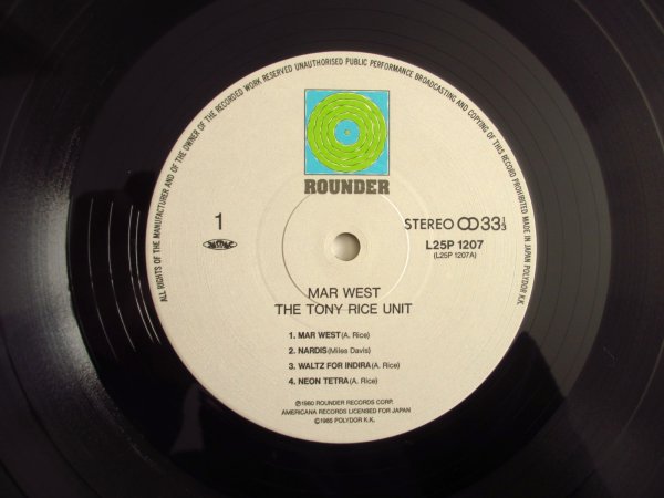 画像3: Tony Rice Unit / Mar West (3)