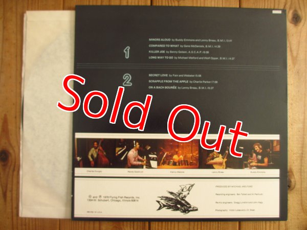 画像2: Buddy Emmons With Lenny Breau / Minors Aloud (2)