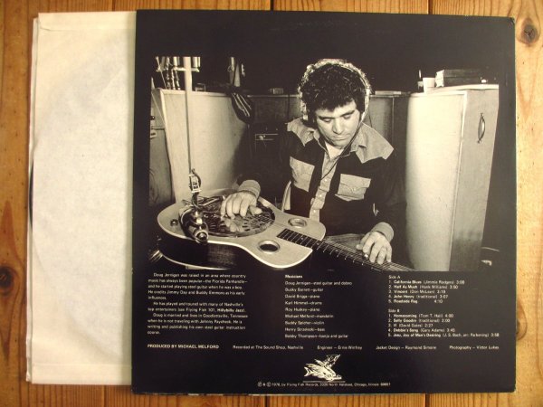 画像2: Doug Jernigan / Roadside Rag (2)