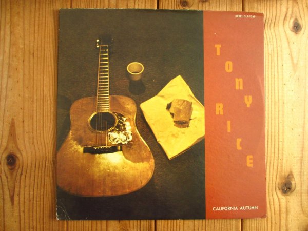 画像1: Tony Rice / California Autumn (1)