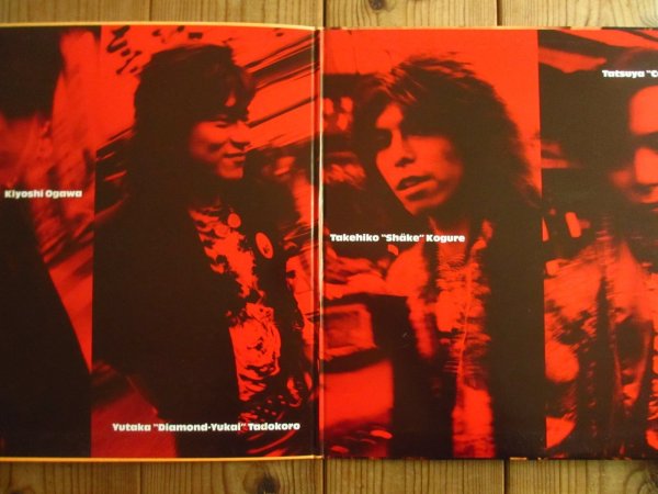 画像2: Red Warriors / Casino Drive (2)