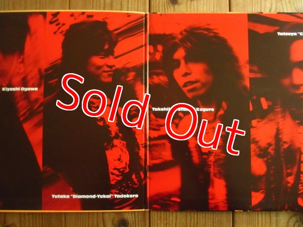 画像2: Red Warriors / Casino Drive (2)