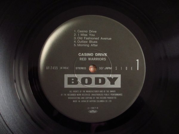 画像4: Red Warriors / Casino Drive (4)