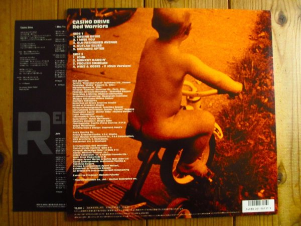 画像3: Red Warriors / Casino Drive (3)