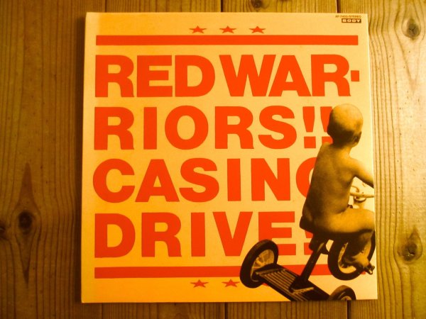 画像1: Red Warriors / Casino Drive (1)