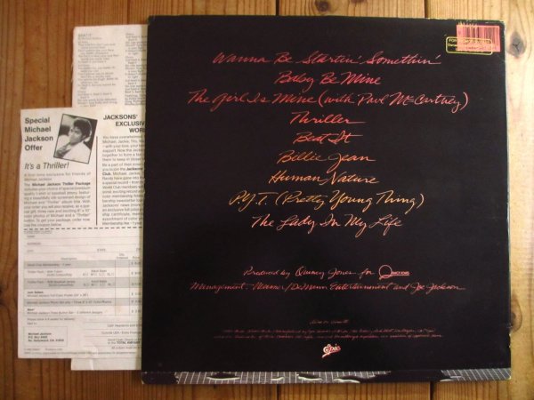 画像3: Michael Jackson / Thriller (3)