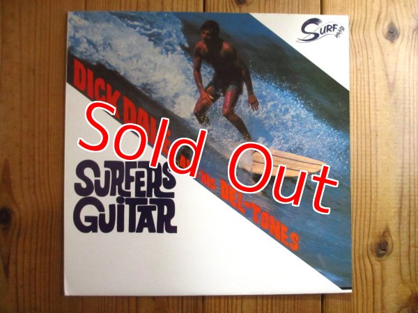 画像1: Dick Dale And His Del-Tones / Surfer's Guitar (1)