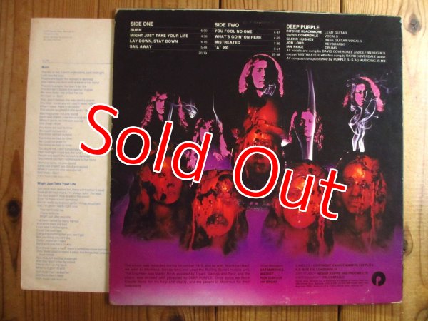 画像2: Deep Purple / Burn (2)