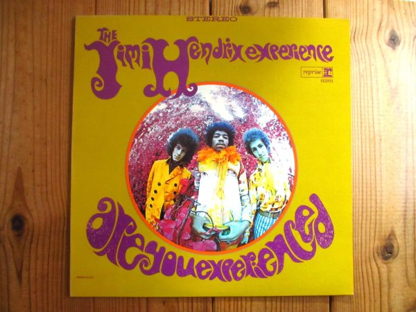 画像1: Jimi Hendrix Experience / Are You Experienced? (1)