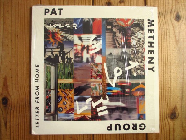 画像1: Pat Metheny Group / Letter From Home (1)