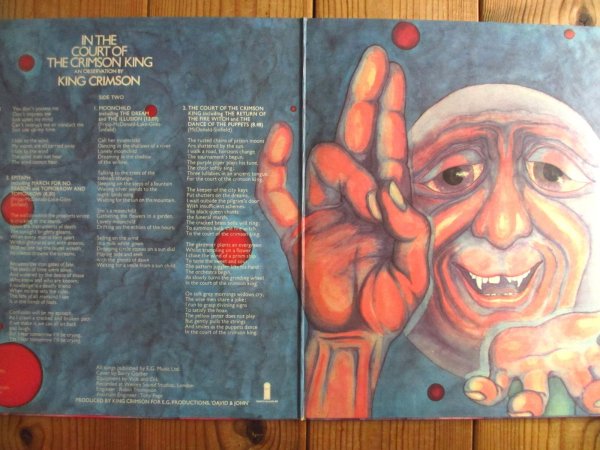 画像2: King Crimson / In The Court Of The Crimson King (2)