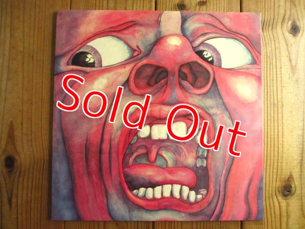 画像1: King Crimson / In The Court Of The Crimson King (1)